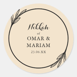 Nikkah Elegant Gold Dust Botanical Quote Classic Round Sticker