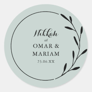 Nikkah Elegant Olive Leaf Botanical Quote Text Classic Round Sticker