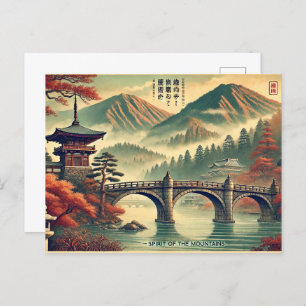 Nikko, Japan postcards
