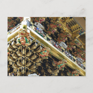 Nikko Japan Temple Shrine Asian Architecture Postcard