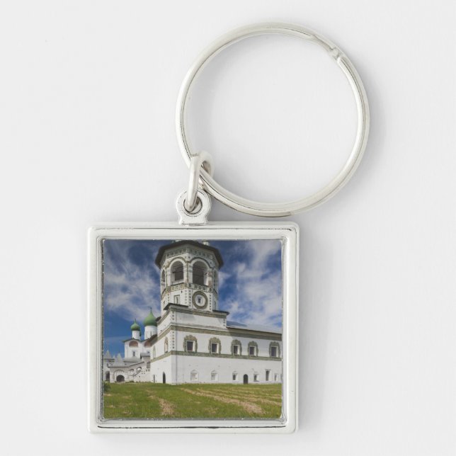 Nikola-Vyazhischi Convent Key Ring (Front)
