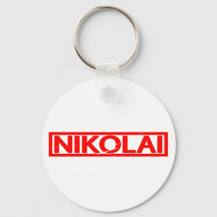 Nikolai Stamp Key Ring