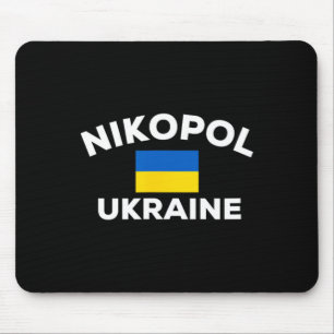Nikopol Ukraine Ukrainian Flag Country City Touris Mouse Mat