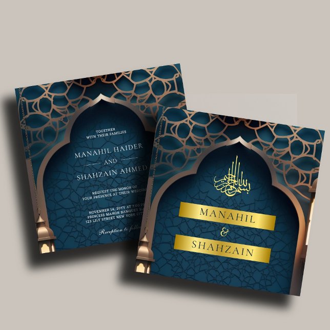 Nile Blue Islamic 3D Arch Elegant Muslim Wedding Invitation (Creator Uploaded)