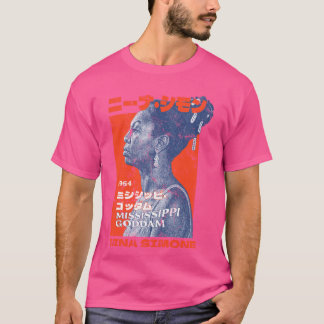 Nina Simone Mississippi Goddam 1964 Japan Vintage T-Shirt