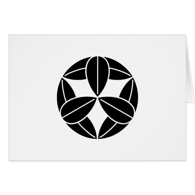 Nine bamboo leaves (Front Horizontal)