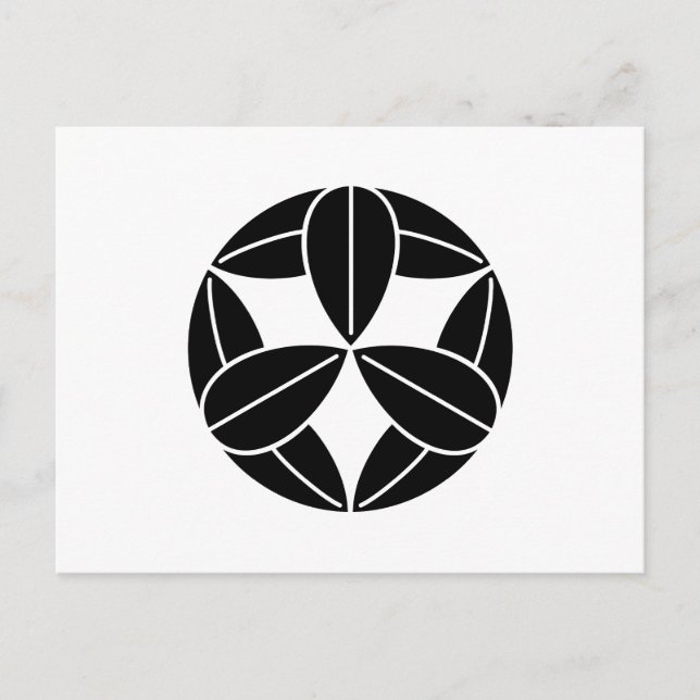 Nine bamboo leaves postcard (Front)