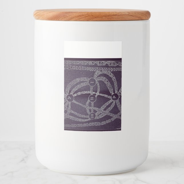 Nine moon in the dark world food label (Front)