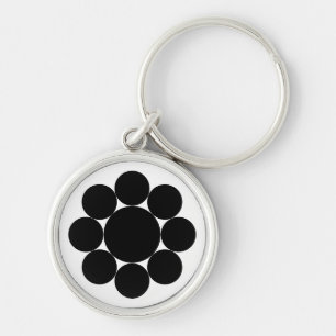 Nine stars key ring