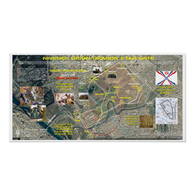 Nineveh Orion Star Map Poster (Front)