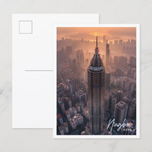 Ningbo China Art travel famous place Postcard