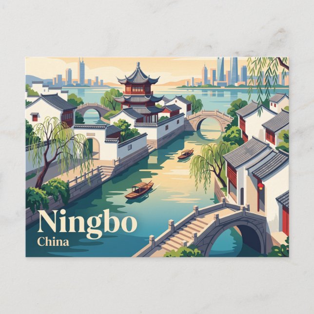 Ningbo, China Postcard (Front)