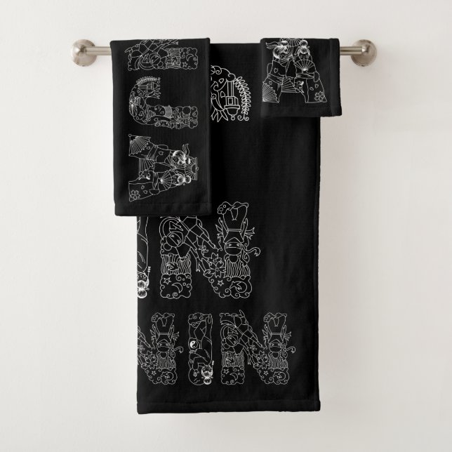 Ninja Amazing Text Art Bath Towel Set (Insitu)