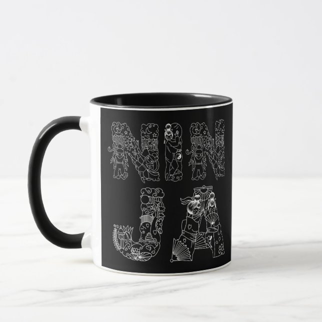 Ninja Amazing Text Art Mug (Left)