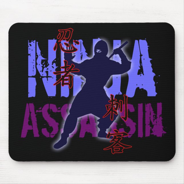 Ninja Assassin Mouse Mat (Front)
