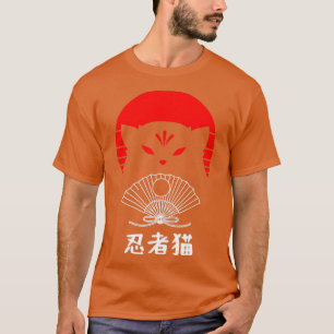 Ninja Cat Japanese Vintage Sunset and Fan T-Shirt