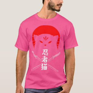 Ninja Cat Japanese Vintage Sunset Swords T-Shirt