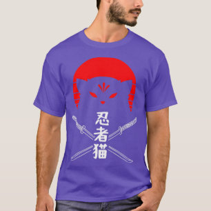 Ninja Cat Japanese Vintage Sunset Swords T-Shirt