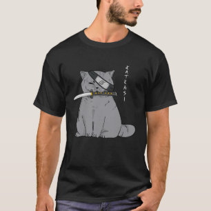 Ninja Cat with Samurai Sword In Mouth 1 T-Shirt
