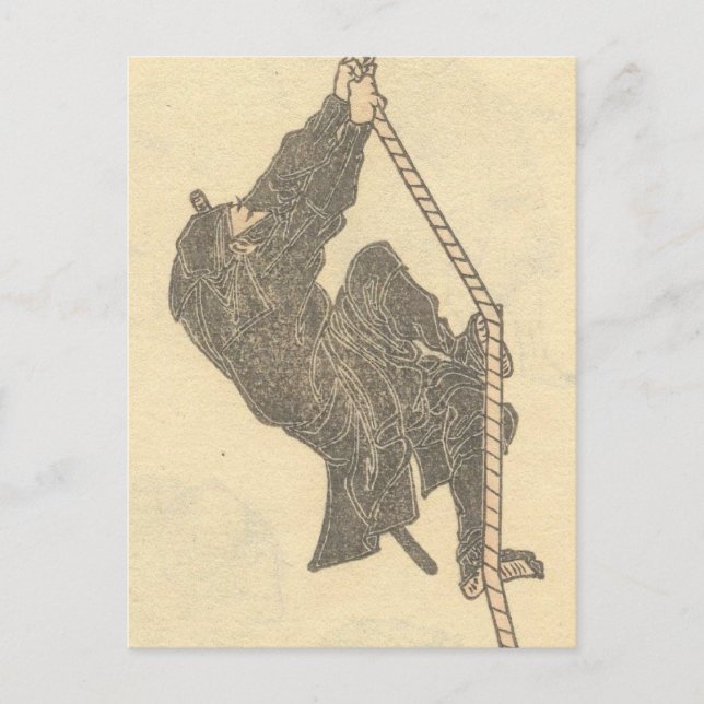 Ninja Climbing a Rope circa 1800s Japan Postcard (Front)
