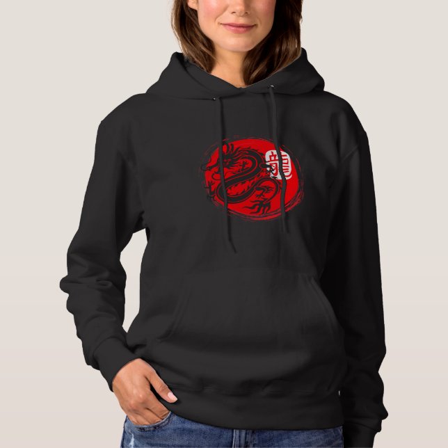 Ninja Dragon Japanese Oriental Sun Japan Art Hoodie (Front)