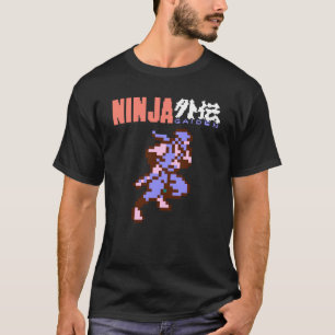 Ninja Gaidens Ryu with Logo Essential T-Shirt
