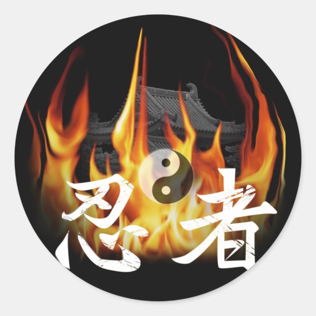 Ninja in Fire Classic Round Sticker (Front)