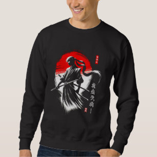 Ninja Japanese Samurai Japan Warrior Mum Dad Kids Sweatshirt