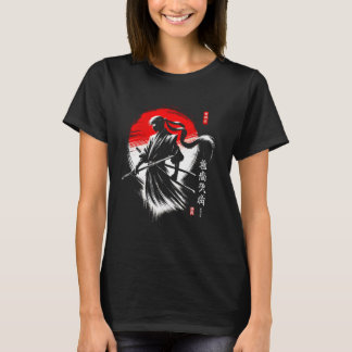 Ninja Japanese Samurai Japan Warrior Mum Dad Kids T-Shirt