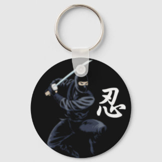 ninja keychain