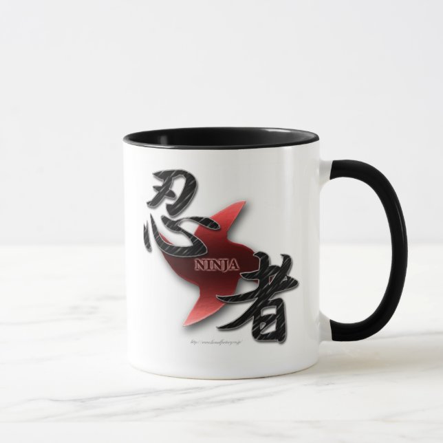 ninja mug (Right)