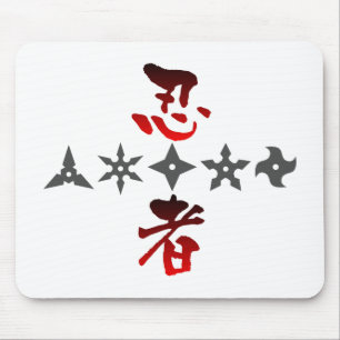 Ninja Shuriken Mouse Mat