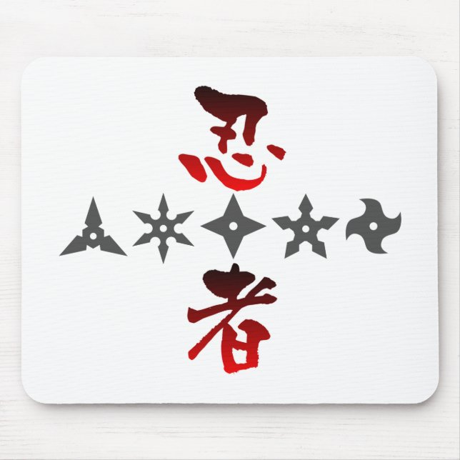 Ninja Shuriken Mouse Mat (Front)
