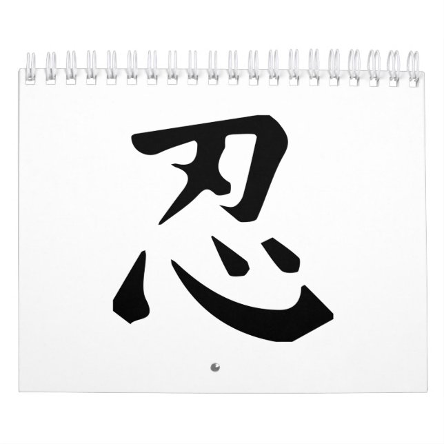 Ninja Symbol Calendar (Cover)