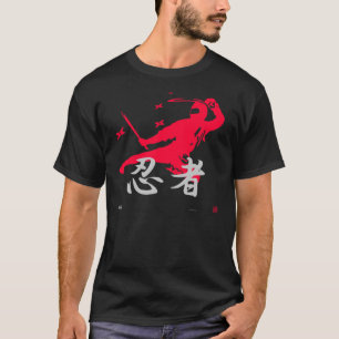 NINJA T-Shirt