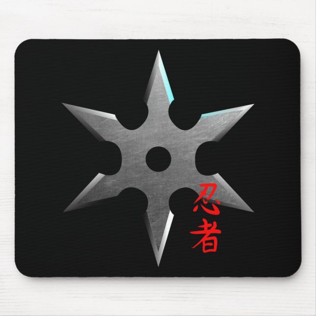 Ninja Throwing Star Mouse Mat (Front)