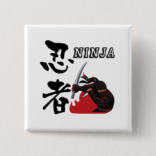 Ninja - Time to go to battle- 15 Cm Square Badge