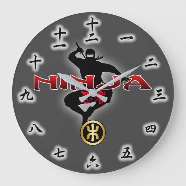 Ninja Warrier Silhouette Large Clock (Front)