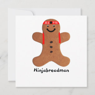 Ninjabreadman biscuit (cookie) thank you card