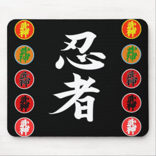 Ninjutsu Mouse Mat