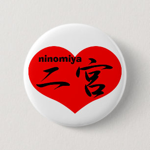 ninomiya 6 cm round badge