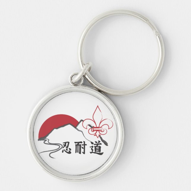 nintaido keychain (Front)