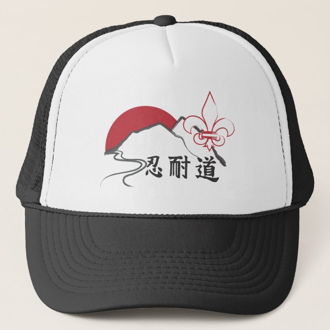 nintaido truckers hat (Front)