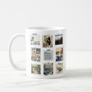 NIPPON ART COFFEE MUG
