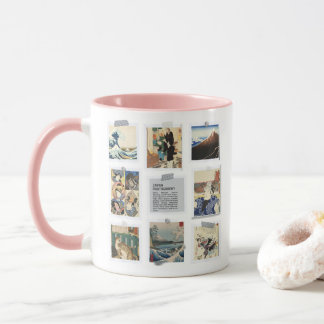 NIPPON ART MUG