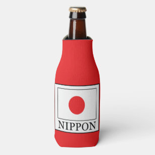 Nippon Bottle Cooler