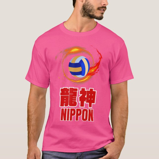 Nippon Japan Men Volleyball T-Shirt (Front)