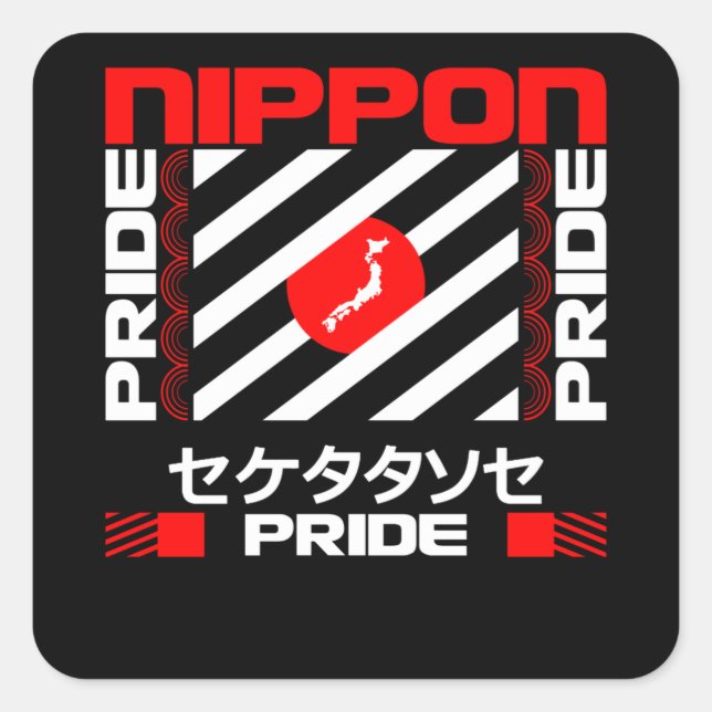Nippon Japan Pride Square Sticker (Front)