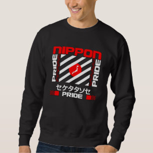 Nippon Japan Pride Sweatshirt