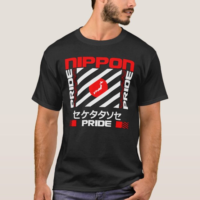 Nippon Japan Pride T-Shirt (Front)